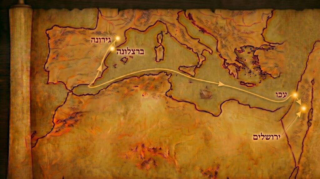 הרמב"ן – רבי משה בן נחמן — מפה היסטורית